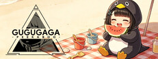 GUGUGAGA