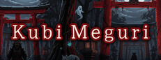 Kubi Meguri