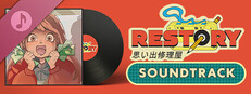 ReStory: Chill Electronics Repairs Soundtrack