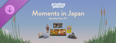 Puzzling Places - Monthly Pack #17 - Moments in Japan