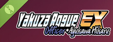Yakuza Rogue EX: Officer Ayukawa Hikaru Demo