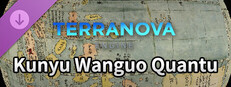 Terranova Engine - Kunyu Wanguo Quantu