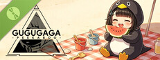 GUGUGAGA:PEEKABOO Demo