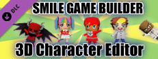 SMILE GAME BUILDER 3D Character Editor