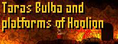 Taras Bulba and platforms of Hoolion