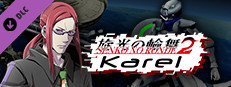 Senko no Ronde 2 - Rounder Karel