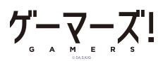 GAMERS!
