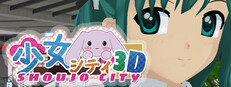 Shoujo City