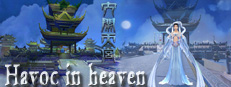 Havoc in heaven