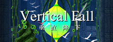 Vertical Fall