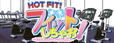 HOT FIT!