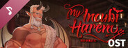 My Incubi Harem - Soundtrack